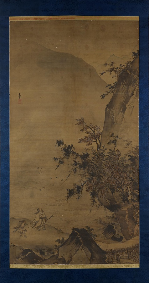 秋景山水図軸 文化遺産オンライン