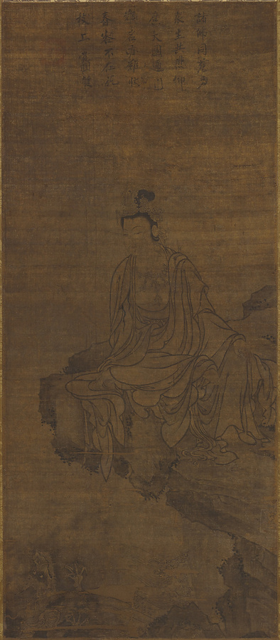 白衣観音図 文化遺産オンライン