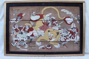 繋馬図絵馬 文化遺産オンライン