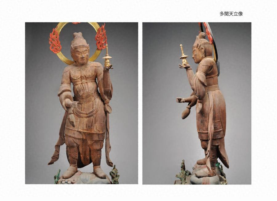 木造四天王立像 文化遺産オンライン