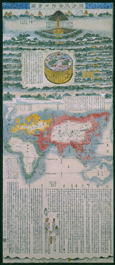 閻浮提図附日宮図 文化遺産オンライン