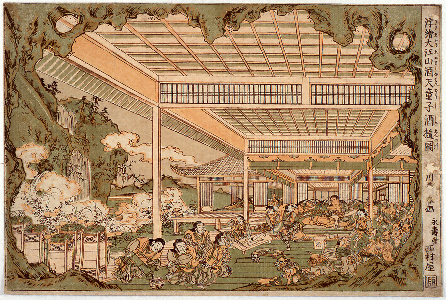 浮絵大江山酒天童子酒□図 文化遺産オンライン