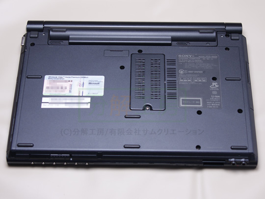 SONY VAIO type T VGN-TT71JB SSD換装 SONY VAIO type T VGN-TT71JB