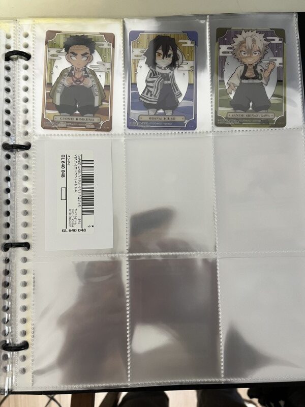 鬼滅の刃 ステンドグラスカード2 全21種 パックバージョン – ꧁༺ ぶ