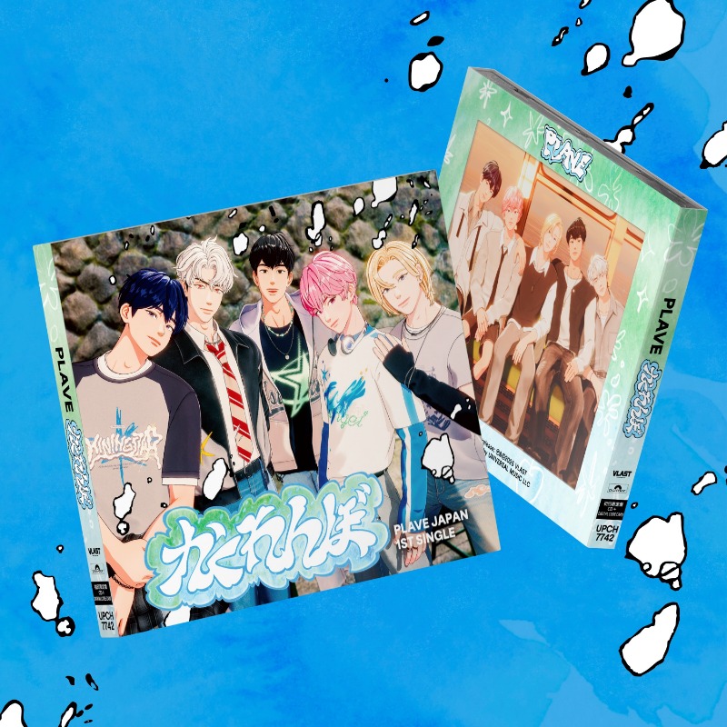 FULL SET) PLAVE JP 1ST SINGLE かくれんぼ (Hide and Seek) | Buffz K