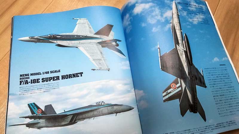 F/A-18E スーパーホーネット 1/48トップガンマーベリック レベル