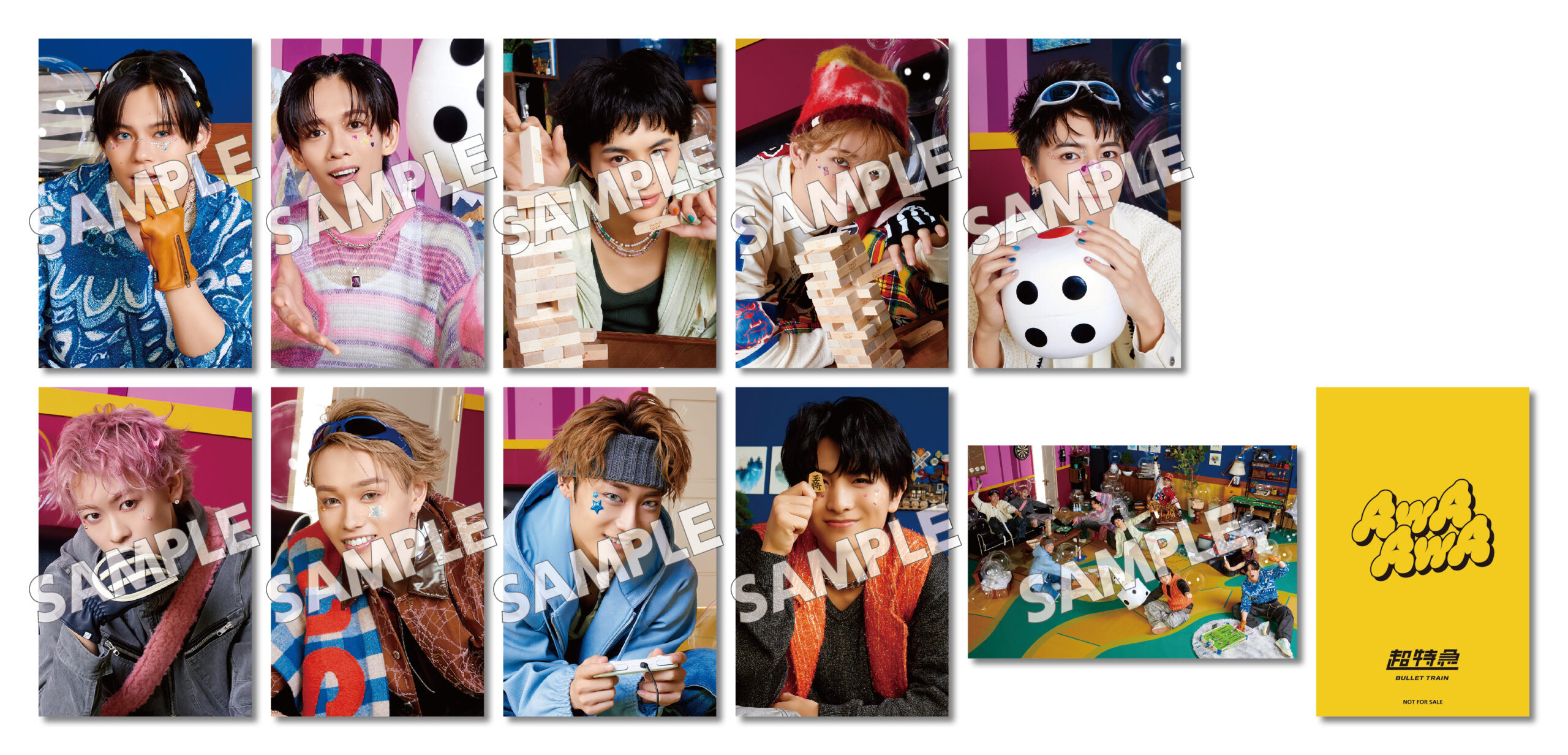 11/6(水)発売 New Single「AwA AwA」 CD SHOPチェーン別購入者特典決定