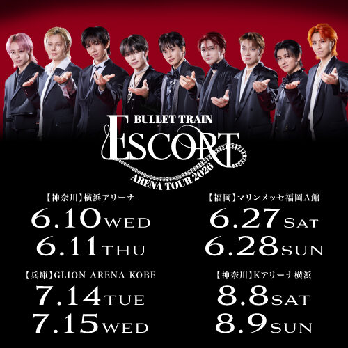 Blu-ray / DVD | DISCOカテゴリー | 超特急