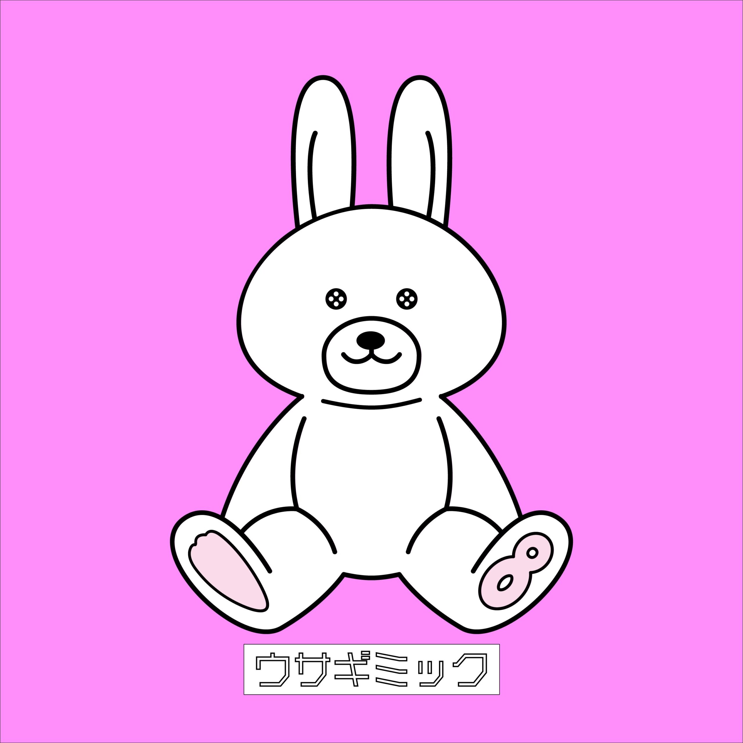 ウサギミック急遽配信決定！！ | 超特急