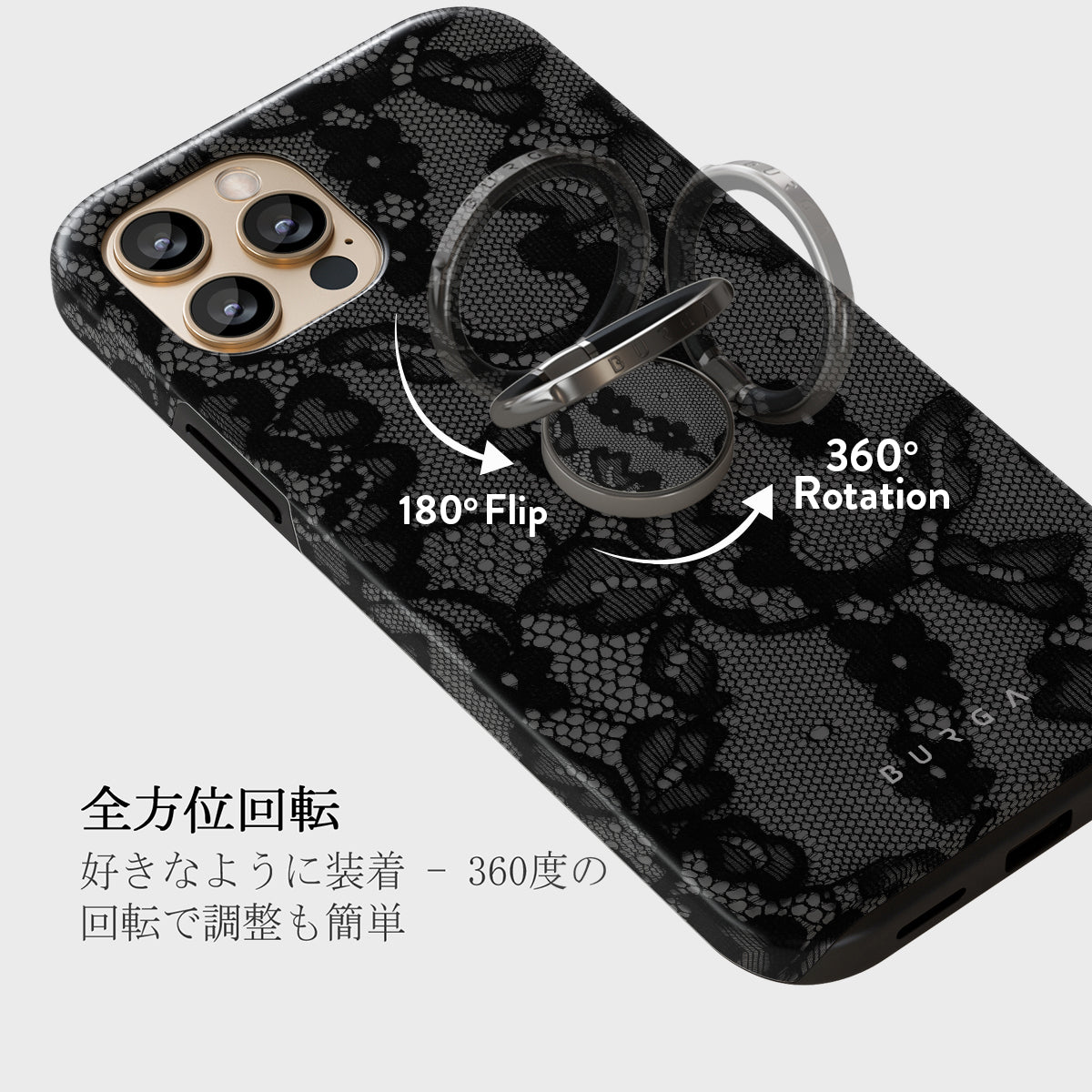 Magnetic - スマホリング ホルダー フィンガーグリップスタンド｜BURGA