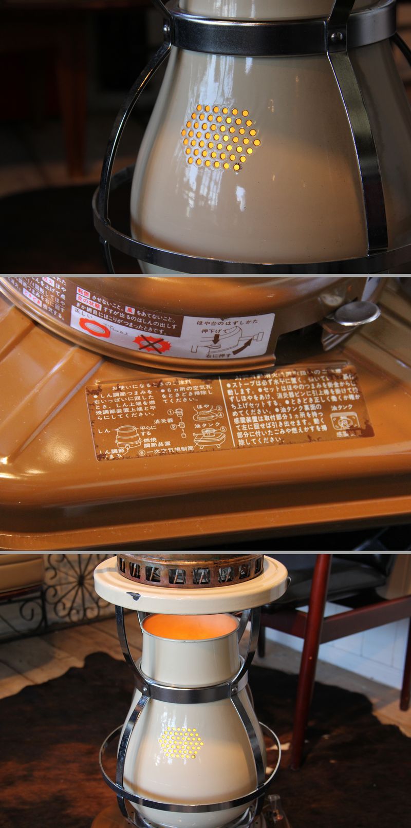 東芝（ニッセン）KSW572,ビンテージストーブ - BURN-UPS!