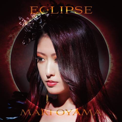 大山まきが11月8日にニュー・シングル「Eclipse」を発表！ | NEWS