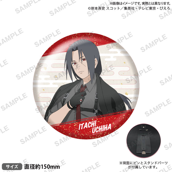 NARUTO NARUTO ベースヤードトーキョー うちはイタチ グッズ4点セット