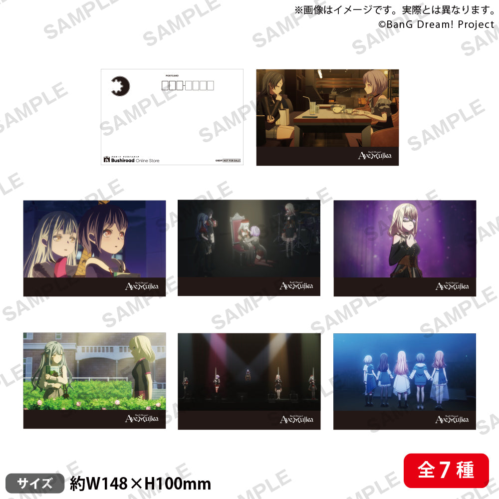 同時購入セット】TVアニメ「BanG Dream! Ave Mujica」Blu-ray 上下巻