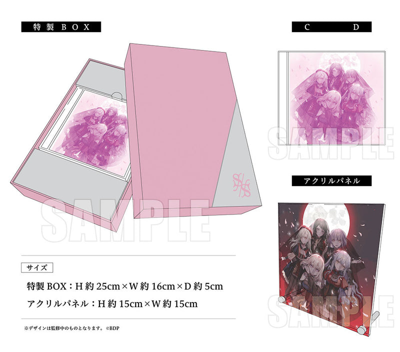 Ave Mujica 3rd Single「'S/' The Way / Sophie」【数量限定生産特装盤