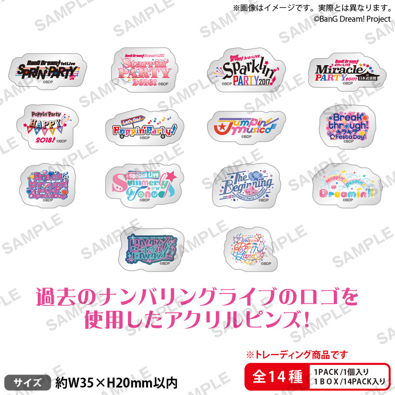 BanG Dream! Poppin'Party トレーディングライブロゴアクリルピンズ