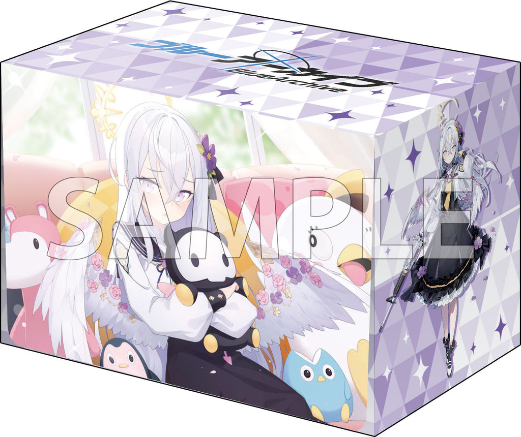 ブシロード デッキホルダーコレクション V3 Vol.1126 ブルーアーカイブ