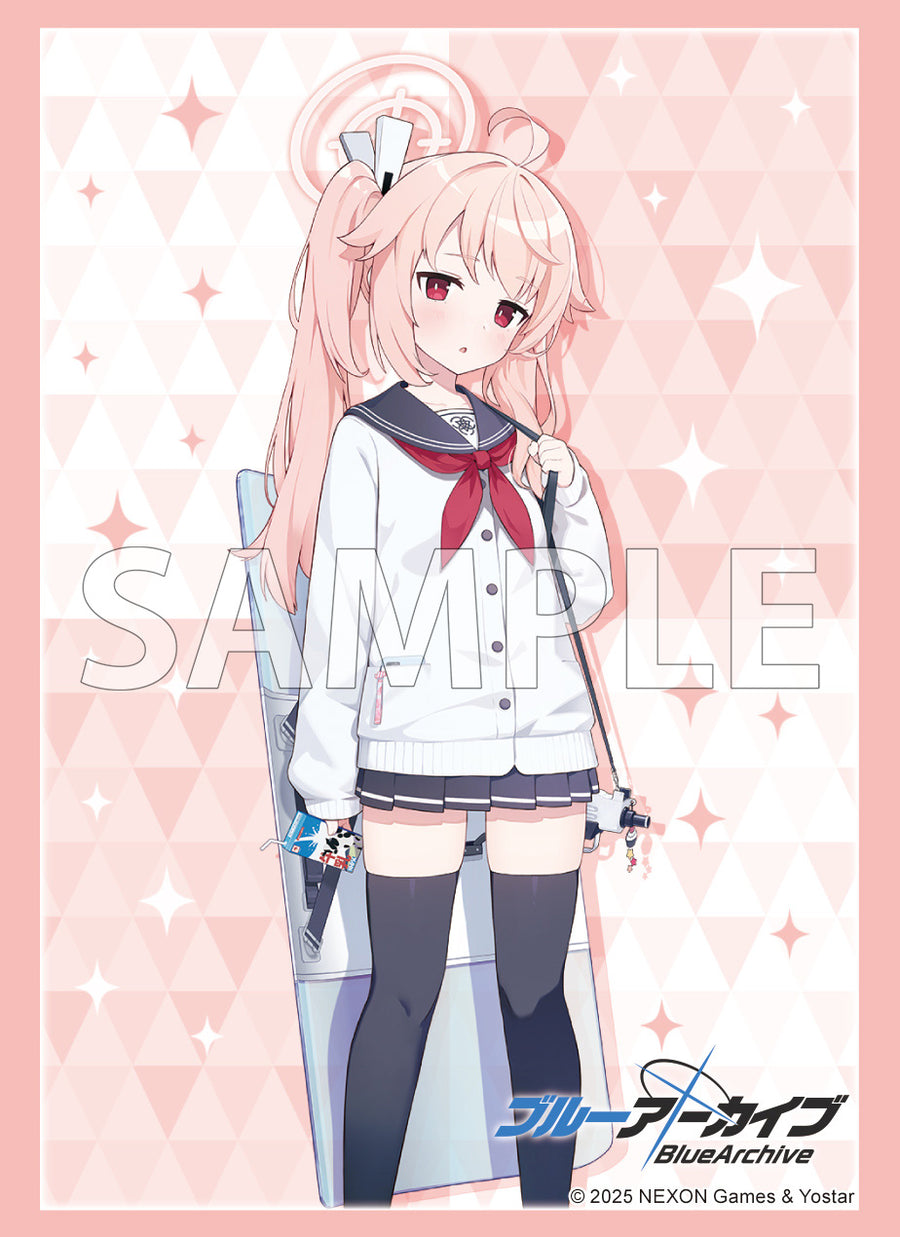 ブシロード スリーブコレクション ハイグレード Vol.4847 ブルー