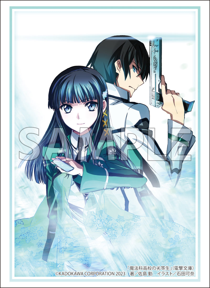 ブシロード スリーブコレクション ハイグレード Vol.3839 電撃文庫