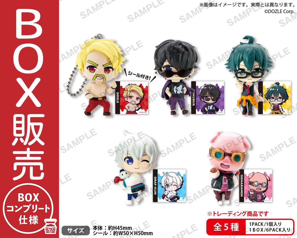 DOZLE_CF_BOX_ari_1__box_1024x.