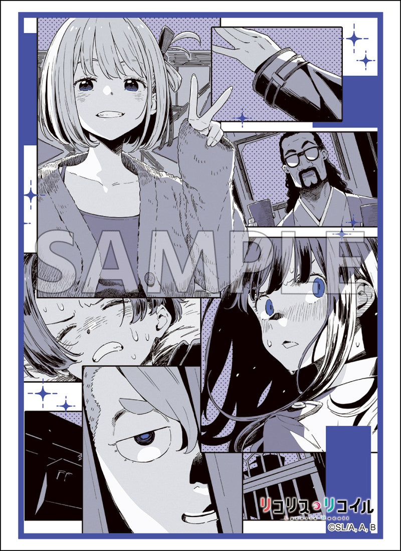 ブシロード スリーブコレクション ハイグレード Vol.4935 リコリス