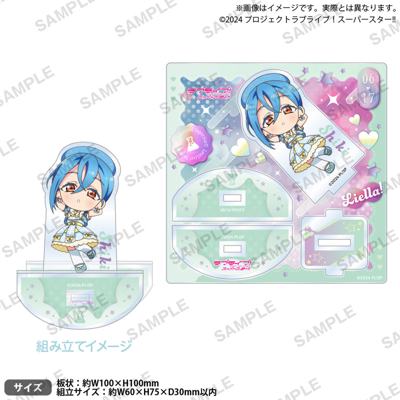 若菜 四季｜ブシロード オンラインストア