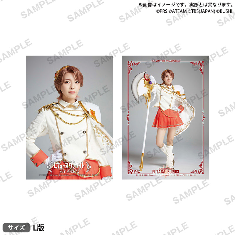 石動 双葉｜ブシロード オンラインストア