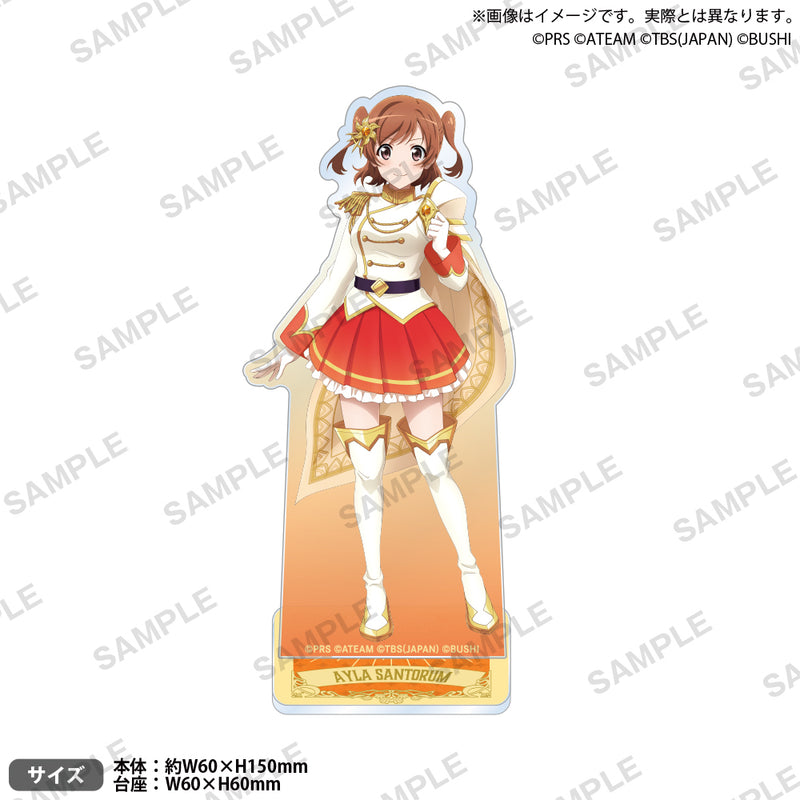少女☆歌劇 レヴュースタァライト -Re LIVE- アクリルスタンド 愛城華