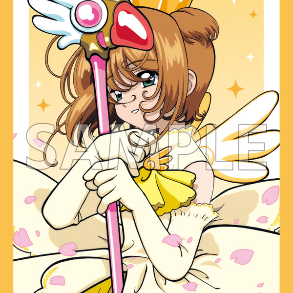 カードキャプターさくら トレーディングコレクション 【SP03】 商品