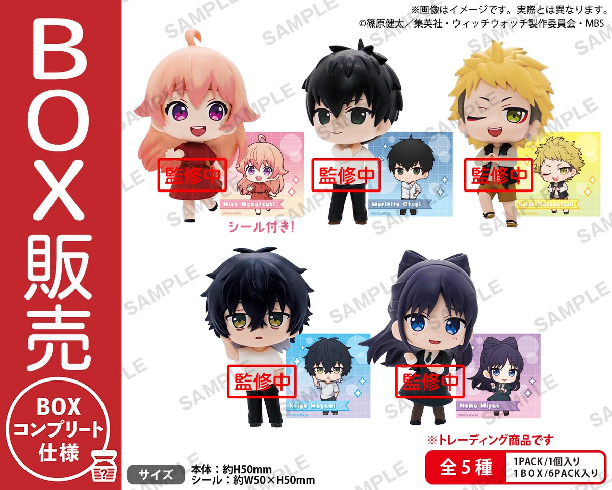 WW_figureRICH_ari_box_1200x.