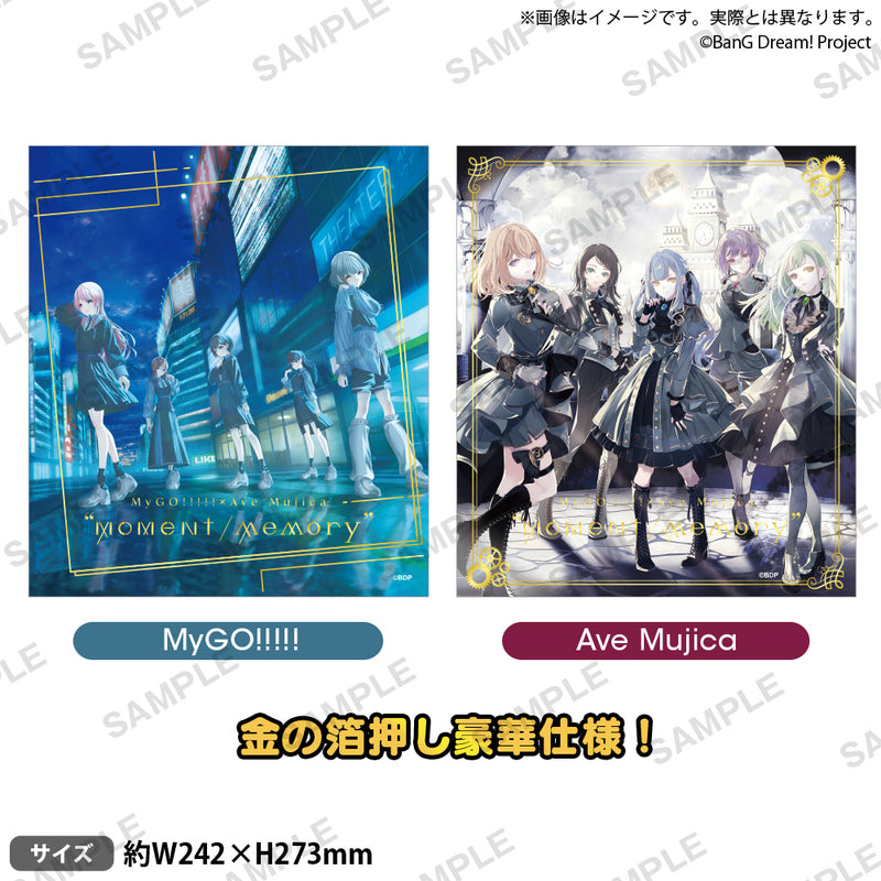 MyGO!!!!!×Ave Mujica ツーマンライブ「