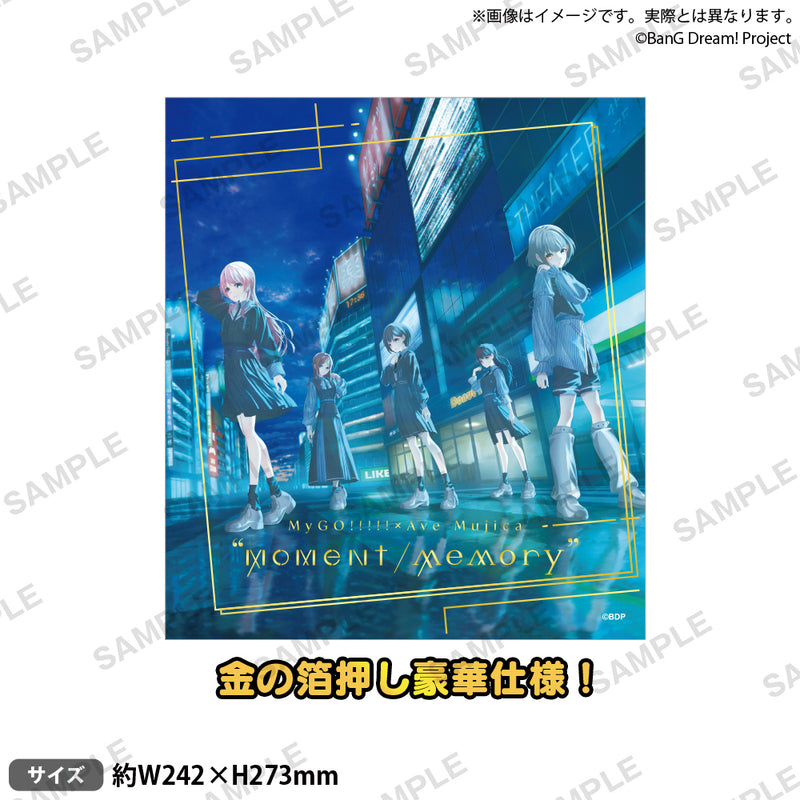 MyGO!!!!!×Ave Mujica ツーマンライブ「