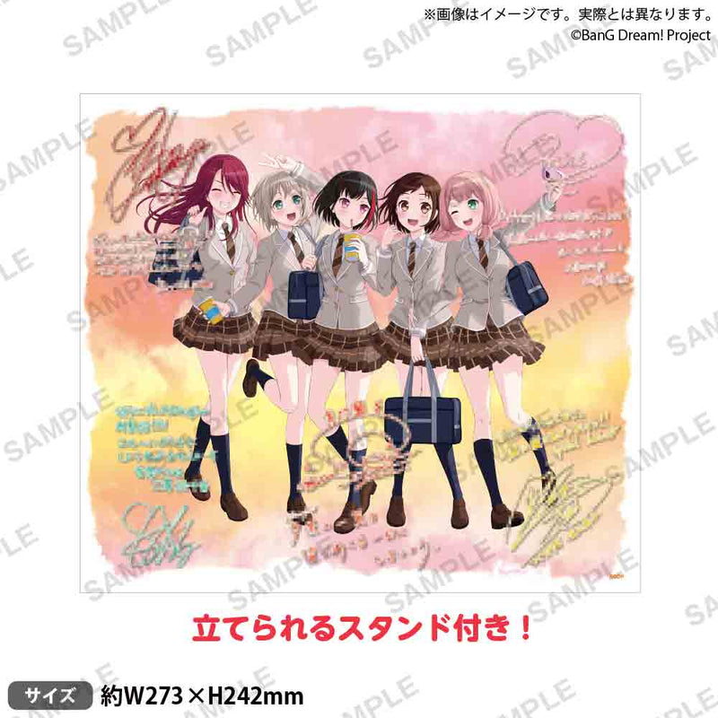 Afterglow「After School Event 夕景の一頁」グッズ通販｜ブシロード