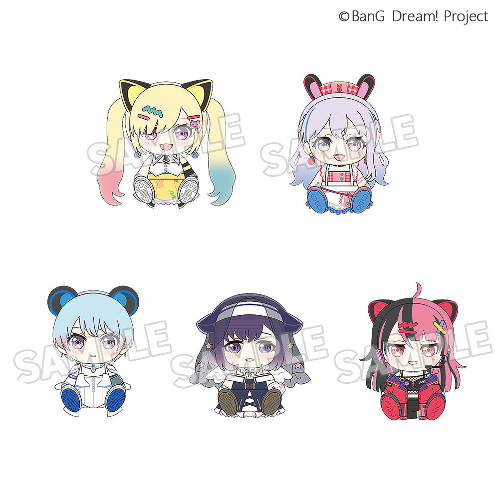 ぬいぐるみ 夢限大みゅーたいぷ 千石 ユノ｜ブシロード オンラインストア