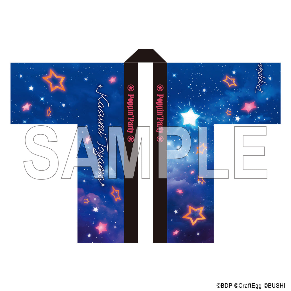 happi_thumbnail_sample2503_pp1