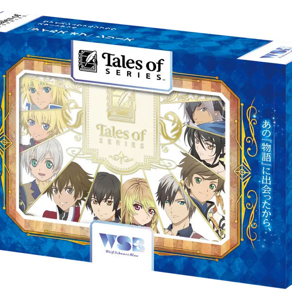 ヴァイスシュヴァルツブラウ スタートデッキ 『テイルズ オブ