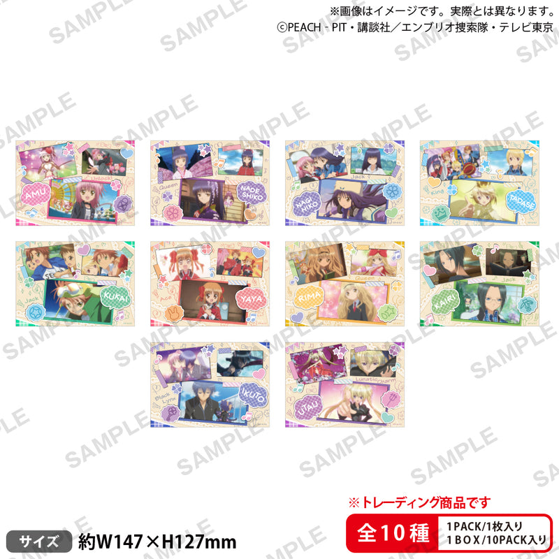 しゅごキャラ！ トレーディングメモリアルビッグブロマイド【PACK】