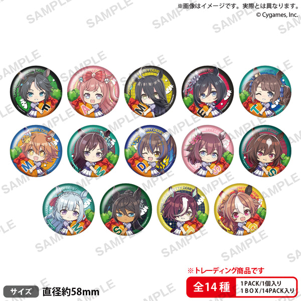 uma_badge_vol4_58mm_set_ari_60