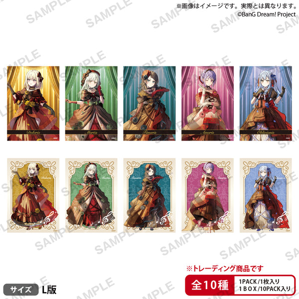 1_ari_10730818-7abf-444c-825c-