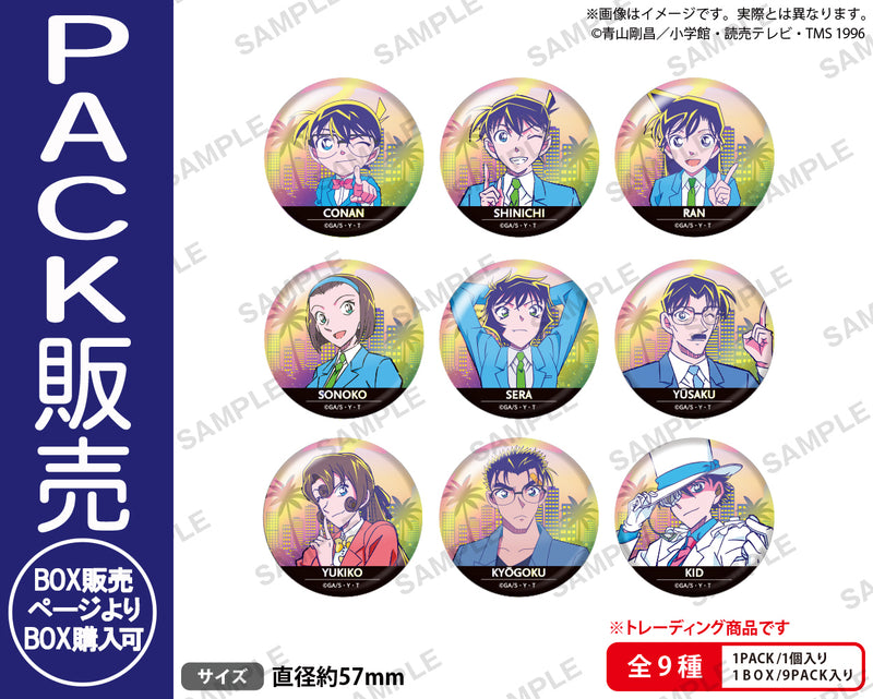 名探偵コナン トレーディングホログラム缶バッジ シティポップver. vol