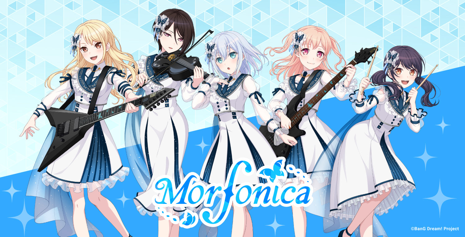 BanG Dream! 10th☆LIVE 法被 Morfonica 二葉つくし