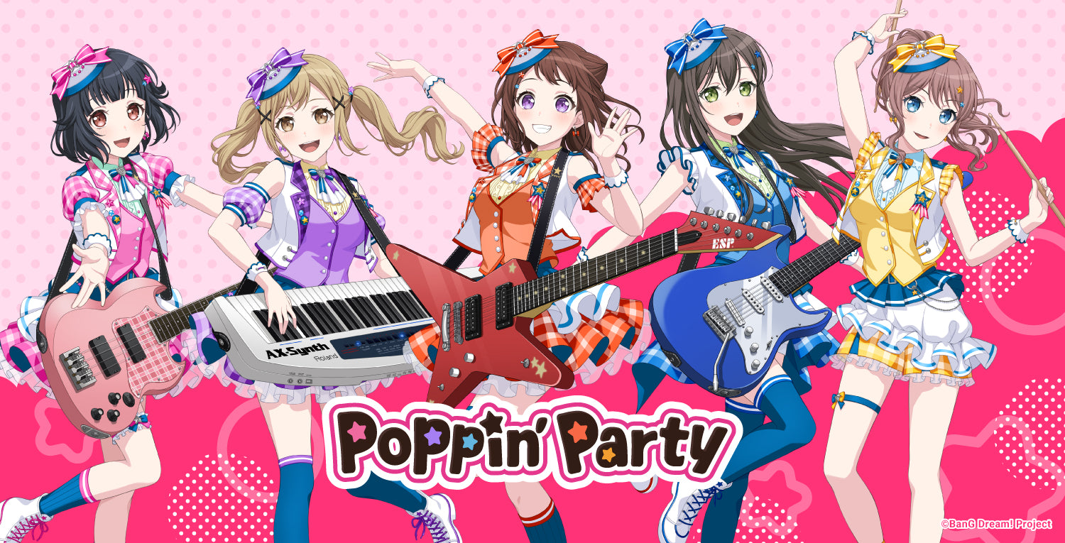 Poppin'Party 10th Anniversary LIVE「ホシノコドウ」法被 戸山香澄