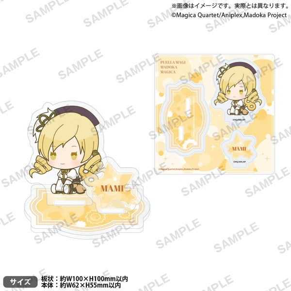 魔法少女まどか☆マギカ ジオラマアクリルスタンド ぺたっとねじまき