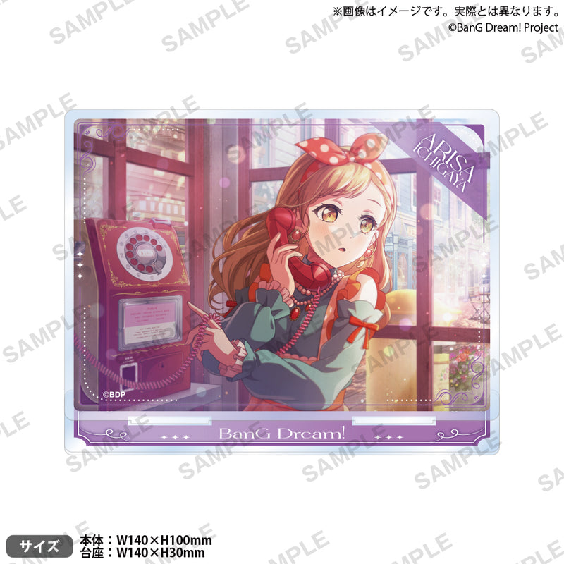 市ヶ谷 有咲｜ブシロード オンラインストア