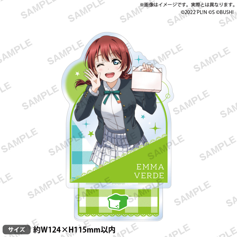 エマ・ヴェルデ｜ブシロード オンラインストア