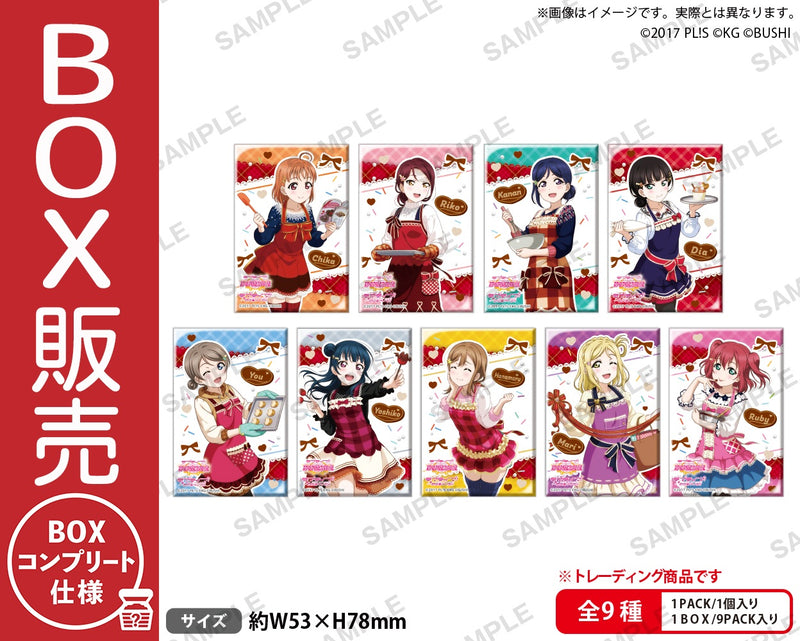 ラブライブ！スクールアイドルフェスティバル しかくい缶バッジ