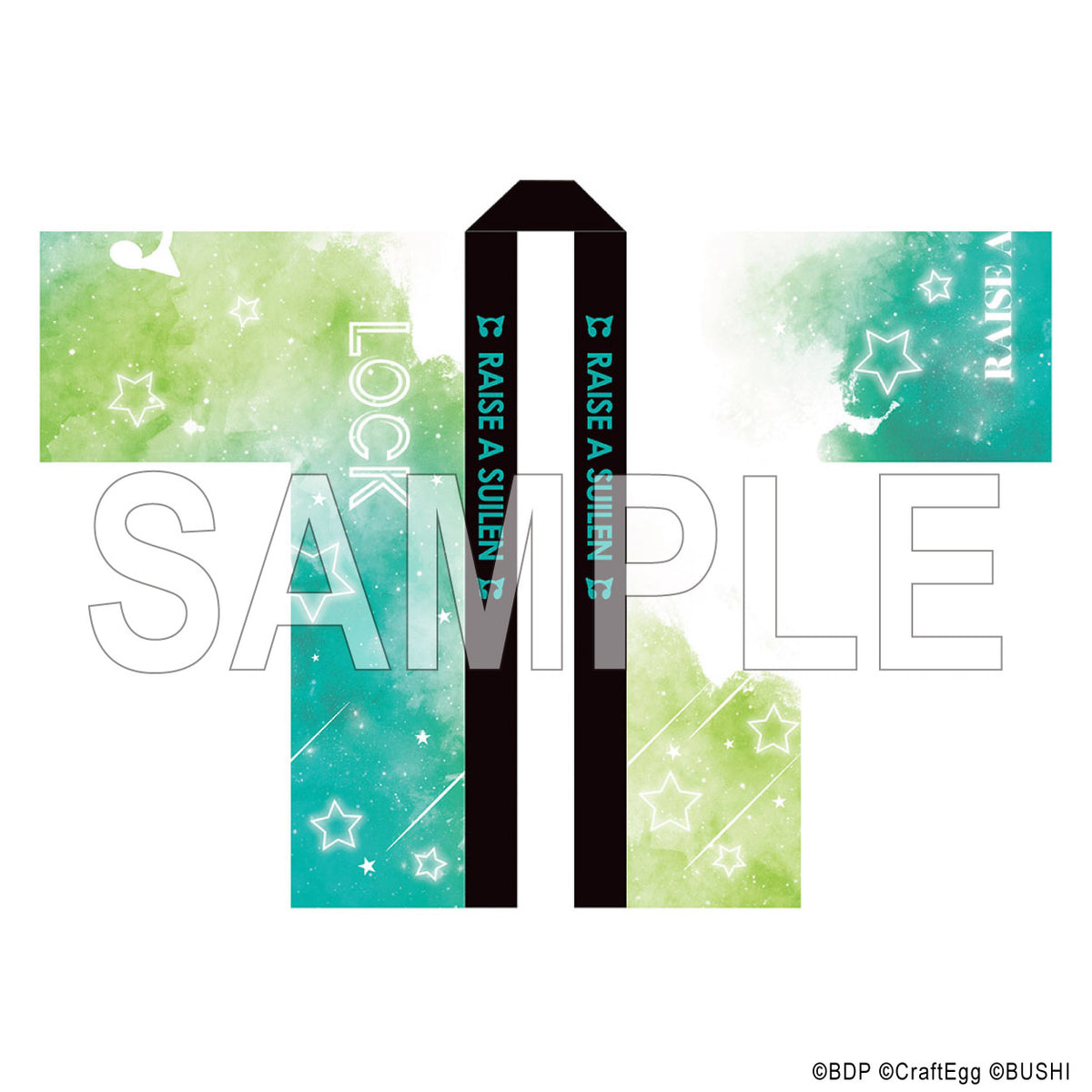 BanG Dream! 10th☆LIVE 法被 RAISE A SUILEN ロック