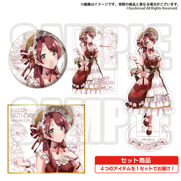 D4DJ バースデー記念グッズ2021 | ブシロード オンラインストア