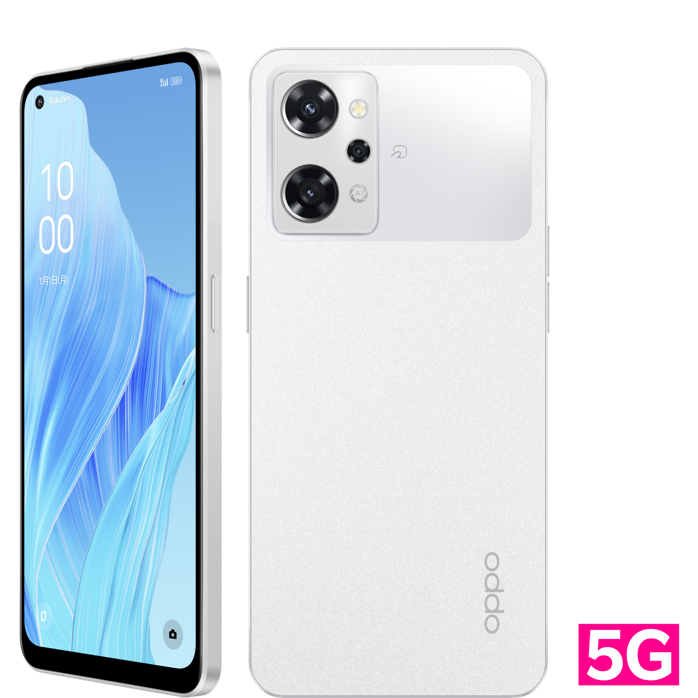 OPPO Reno9 A | Android | 製品 | 楽天モバイル 法人・ビジネスのお客様