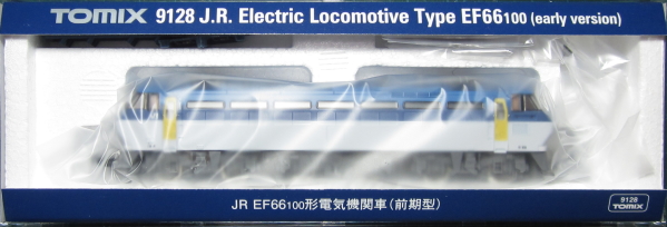 TOMIX JR EF66-100形（前期型・後期型）入線: 仏間鉄道